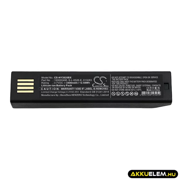 Utángyártott Keyence Vonalkód szkenner Li-ion akkumulátor 3.7V 3400mAh 50121527-005, HR-B1 - CameronSino