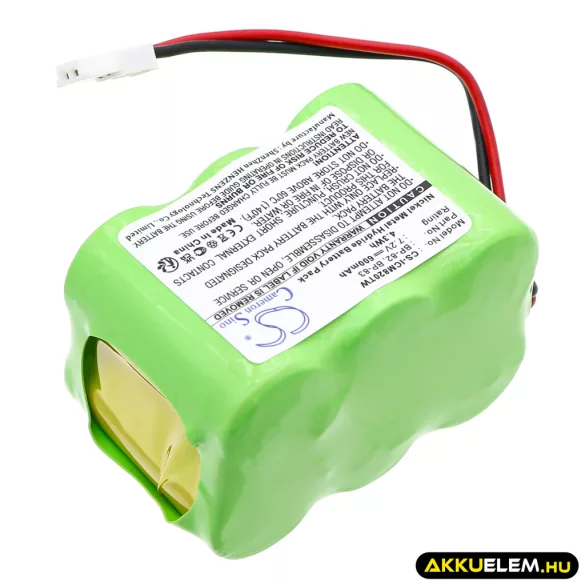 Utángyártott Icom adó-vevő rádió Ni-MH akkumulátor 7.2V 600mAh BP-82, BP-83 - CameronSino