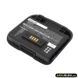 Utángyártott Intermec Vonalkód szkenner Li-ion akkumulátor 3.7V 1400mAh 318-045-001, 1005AB01 - CameronSino