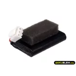 Utángyártott Ingenico Fizetési terminál Li-ion akkumulátor 3.7V 1800mAh F26401652, 252117847 - CameronSino