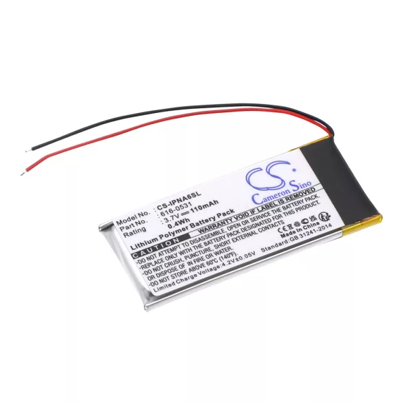 Utángyártott Apple Médialejátszó Li-Polymer akkumulátor 3.7V 110mAh 616-0531 - CameronSino