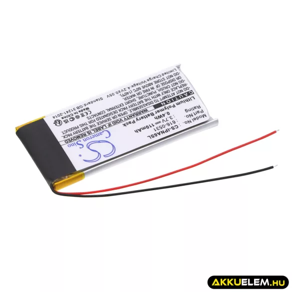 Utángyártott Apple Médialejátszó Li-Polymer akkumulátor 3.7V 110mAh 616-0531 - CameronSino