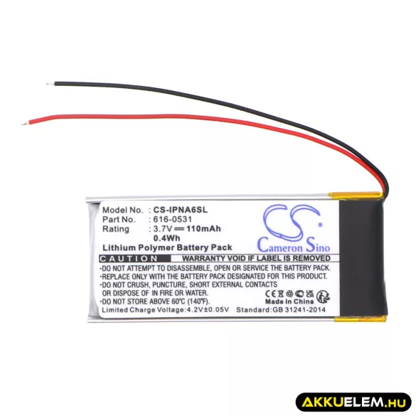 Utángyártott Apple Médialejátszó Li-Polymer akkumulátor 3.7V 110mAh 616-0531 - CameronSino