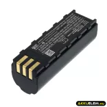 Utángyártott Leuze Vonalkód szkenner Li-ion akkumulátor 3.7V 2600mAh 50120448 - CameronSino