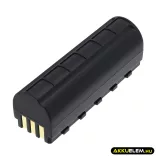 Utángyártott Leuze Vonalkód szkenner Li-ion akkumulátor 3.7V 2600mAh 50120448 - CameronSino