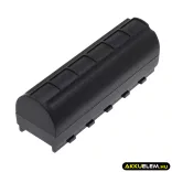 Utángyártott Leuze Vonalkód szkenner Li-ion akkumulátor 3.7V 2600mAh 50120448 - CameronSino