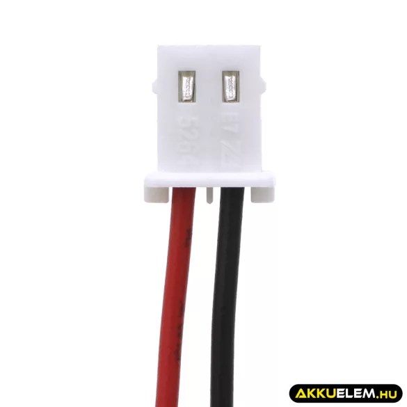 Utángyártott Motorola Babafigyelő Ni-MH akkumulátor 2.4V 300mAh BY1131 - CameronSino