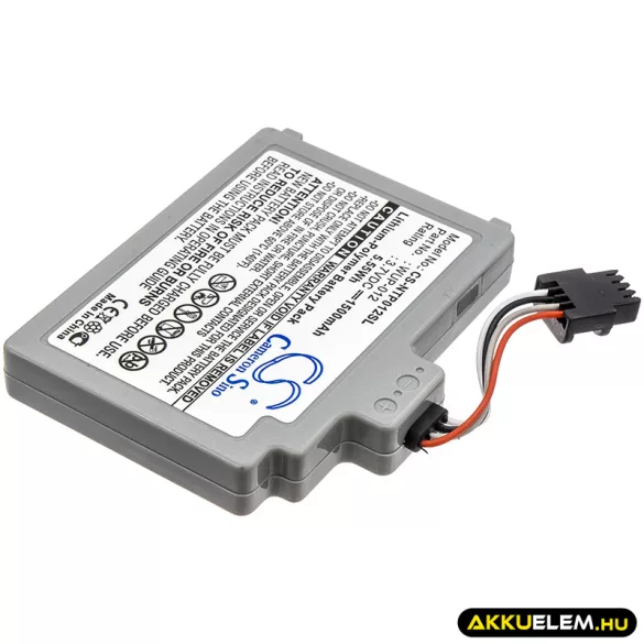 Utángyártott Nintendo Játékkonzol Li-Polymer akkumulátor 3.7V 1500mAh WUP-012 - CameronSino
