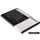 Utángyártott Cricket mobil Li-ion akkumulátor 3.7V 1750mAh CAB31Y0014C2, TLiB31Y - CameronSino