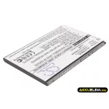 Utángyártott Alcatel mobil Li-ion akkumulátor 3.7V 1100mAh CAB6050001C2, CAB6050000C1 - CameronSino