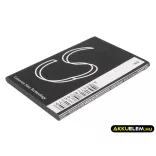 Utángyártott Alcatel mobil Li-ion akkumulátor 3.7V 1100mAh CAB6050001C2, CAB6050000C1 - CameronSino