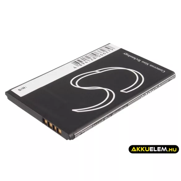 Utángyártott Alcatel mobil Li-ion akkumulátor 3.7V 1100mAh CAB6050001C2, CAB6050000C1 - CameronSino