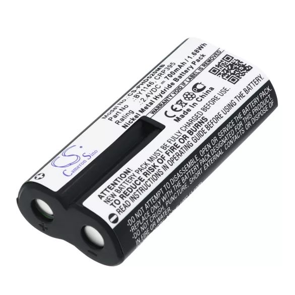 Utángyártott Philips Babafigyelő Ni-MH akkumulátor 2.4V 700mAh BY1146, CRP395 - CameronSino