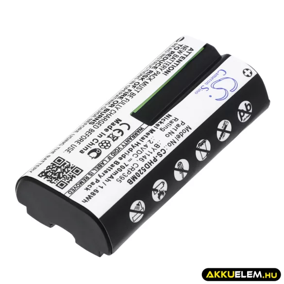 Utángyártott Philips Babafigyelő Ni-MH akkumulátor 2.4V 700mAh BY1146, CRP395 - CameronSino