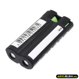 Utángyártott Philips Babafigyelő Ni-MH akkumulátor 2.4V 700mAh BY1146, CRP395 - CameronSino