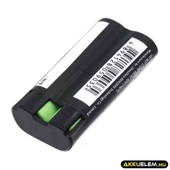 Utángyártott Philips Babafigyelő Ni-MH akkumulátor 2.4V 700mAh BY1146, CRP395 - CameronSino