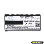 Utángyártott Philips Babafigyelő Ni-MH akkumulátor 2.4V 700mAh BY1146, CRP395 - CameronSino