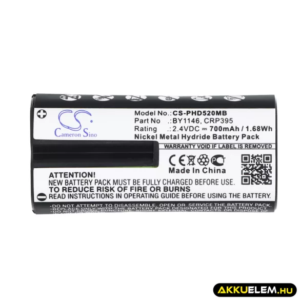 Utángyártott Philips Babafigyelő Ni-MH akkumulátor 2.4V 700mAh BY1146, CRP395 - CameronSino