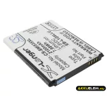 Utángyártott USCellular mobil Li-ion akkumulátor 3.8V 2100mAh EB-L1G6LLUC, EB-L1G6LVA - CameronSino