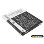 Utángyártott USCellular mobil Li-ion akkumulátor 3.8V 2100mAh EB-L1G6LLUC, EB-L1G6LVA - CameronSino