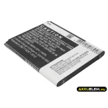 Utángyártott USCellular mobil Li-ion akkumulátor 3.8V 2100mAh EB-L1G6LLUC, EB-L1G6LVA - CameronSino