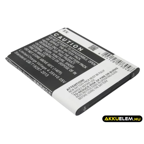 Utángyártott USCellular mobil Li-ion akkumulátor 3.8V 2100mAh EB-L1G6LLUC, EB-L1G6LVA - CameronSino