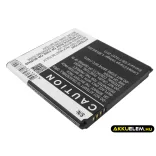 Utángyártott Samsung mobil Li-ion akkumulátor 3.8V 2600mAh B600BE, B600BU Támogatás NFC-vel. X-Hosszabb - CameronSino