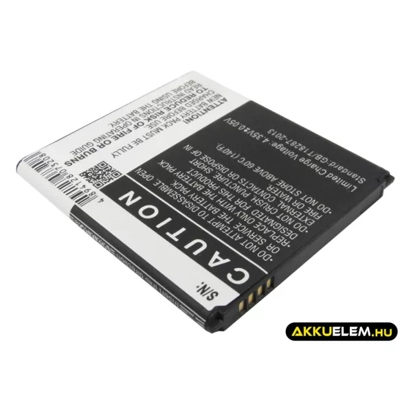 Utángyártott Samsung mobil Li-ion akkumulátor 3.8V 2600mAh B600BE, B600BU Támogatás NFC-vel. X-Hosszabb - CameronSino