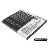 Utángyártott Samsung mobil Li-ion akkumulátor 3.8V 2600mAh B600BE, B600BU Támogatás NFC-vel. X-Hosszabb - CameronSino