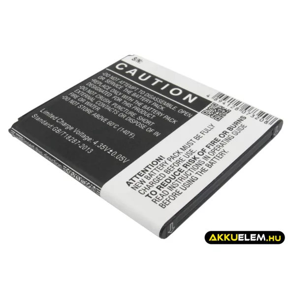 Utángyártott Samsung mobil Li-ion akkumulátor 3.8V 2600mAh B600BE, B600BU Támogatás NFC-vel. X-Hosszabb - CameronSino
