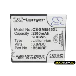 Utángyártott Samsung mobil Li-ion akkumulátor 3.8V 2600mAh B600BE, B600BU Támogatás NFC-vel. X-Hosszabb - CameronSino