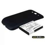 Utángyártott Samsung mobil Li-ion akkumulátor 3.7V 3300mAh EB-L1G6LLUC, EB-L1G6LVA - CameronSino