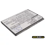 Utángyártott Samsung mobil Li-ion akkumulátor 3.7V 2200mAh EB595675LU, EB-L1J9LVD - CameronSino