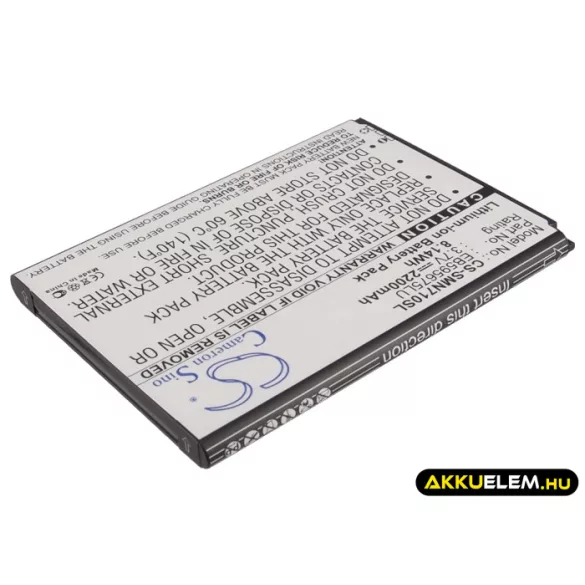 Utángyártott Samsung mobil Li-ion akkumulátor 3.7V 2200mAh EB595675LU, EB-L1J9LVD - CameronSino