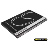 Utángyártott Samsung mobil Li-ion akkumulátor 3.7V 2200mAh EB595675LU, EB-L1J9LVD - CameronSino