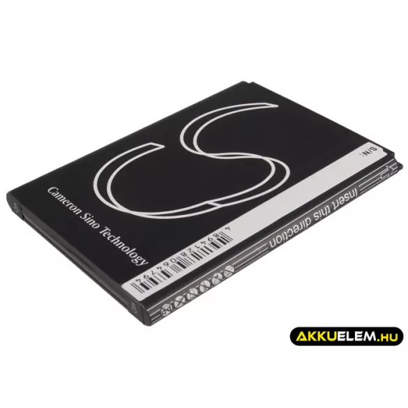 Utángyártott Samsung mobil Li-ion akkumulátor 3.7V 2200mAh EB595675LU, EB-L1J9LVD - CameronSino