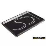 Utángyártott Samsung mobil Li-ion akkumulátor 3.7V 2200mAh EB595675LU, EB-L1J9LVD - CameronSino