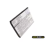 Utángyártott Samsung mobil Li-ion akkumulátor 3.7V 2200mAh EB595675LU, EB-L1J9LVD - CameronSino