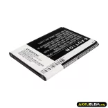 Utángyártott Sprint mobil Li-ion akkumulátor 3.8V 3100mAh - CameronSino