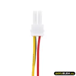 Utángyártott Samsung porszívó Ni-MH akkumulátor 14.4V 3000mAh DJ96-00113A, SAM14.49B - CameronSino
