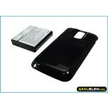 Utángyártott Samsung mobil Li-ion akkumulátor 3.7V 3400mAh EB-L1D7IBA - CameronSino