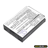Utángyártott Sonim mobil Li-ion akkumulátor 3.7V 1750mAh VR-01, XP-0001100 - CameronSino