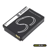 Utángyártott Sonim mobil Li-ion akkumulátor 3.7V 1750mAh VR-01, XP-0001100 - CameronSino