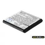 Utángyártott TP-Link Hotspot Li-ion akkumulátor 3.7V 1850mAh TBL-68A2000 - CameronSino