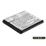 Utángyártott TP-Link Hotspot Li-ion akkumulátor 3.7V 1850mAh TBL-68A2000 - CameronSino