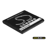 Utángyártott TP-Link Hotspot Li-ion akkumulátor 3.7V 1850mAh TBL-68A2000 - CameronSino