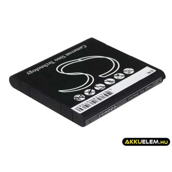 Utángyártott TP-Link Hotspot Li-ion akkumulátor 3.7V 1850mAh TBL-68A2000 - CameronSino