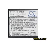 Utángyártott TP-Link Hotspot Li-ion akkumulátor 3.7V 1850mAh TBL-68A2000 - CameronSino