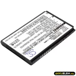 Utángyártott Maas mobil Li-ion akkumulátor 3.7V 1050mAh CB-28 - CameronSino
