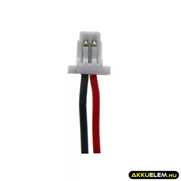 Utángyártott HP CMOS / BackUp Lithium elem 3V 200mAh - CameronSino